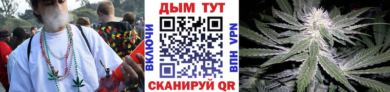 Наркошоп Кировград COCAIN Меф мяу мяу Альфа ПВП МАРИХУАНА