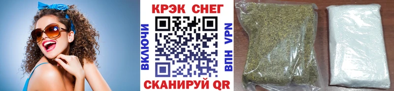 Кокаин VHQ  даркнет сайт  Кировград 