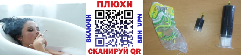 ГАШ VHQ Кировград