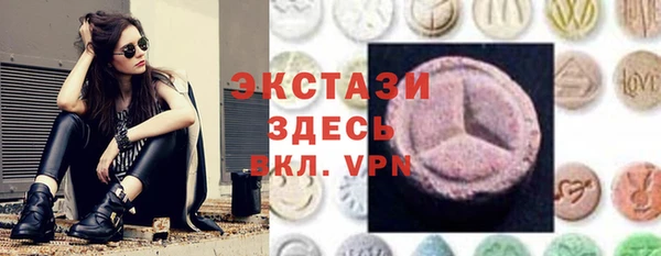 скорость mdpv Абдулино