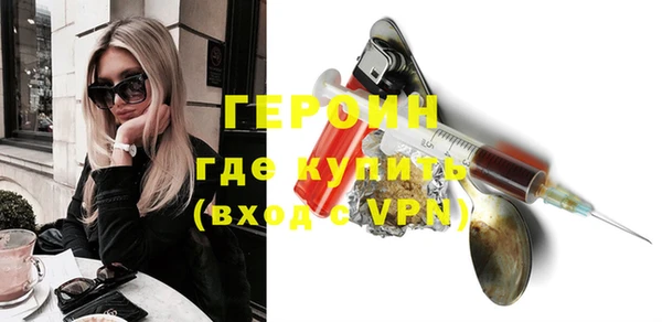 a pvp Абинск
