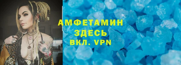 a pvp Абинск