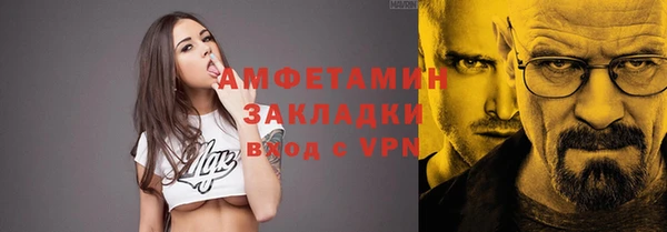a pvp Абинск