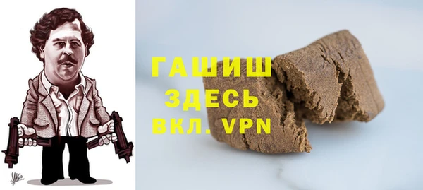 a pvp Абинск