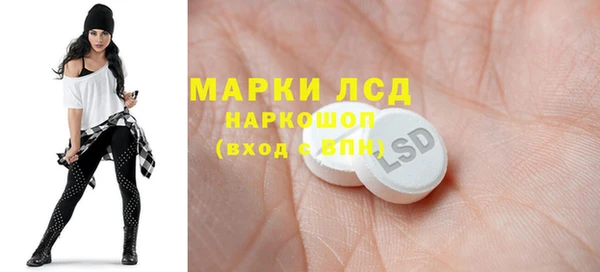скорость mdpv Абдулино
