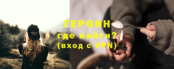 марки lsd Елабуга