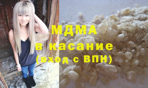 a pvp Абинск