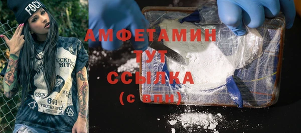 a pvp Абинск