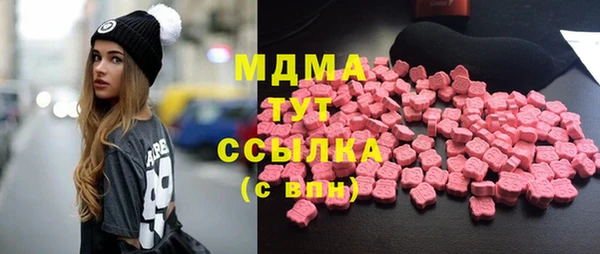 a pvp Абинск