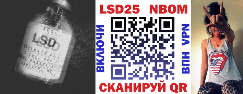 Лсд 25 экстази ecstasy мориарти официальный сайт Кировград