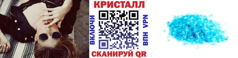Метамфетамин винт  Кировград 